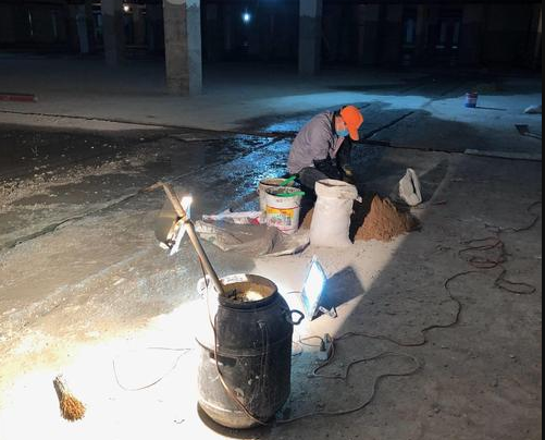 地下室防水补漏